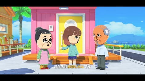 �w�g���_�`�R���N�V���� �킭�킭�����x4��16���������� �iC�jNintendo 