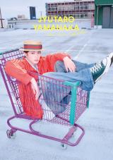 �w�R���_���N�J�����_�[2026.4-2027.3�x�\��(�C�x���g�����)(C)SDP 