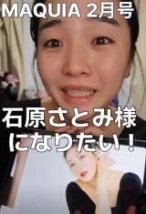 �l�X�Ȉ�d���C�N�̃R�c�𓊍e���Ă���/��ؖ�������(@radybymiyu)�� 