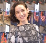 ���Ƃ��� �iC�jORICON NewS inc. 