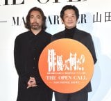 �wTHE OPEN CALL�x�v���W�F�N�g���\�C�x���g�ɎQ������(������)�R�c�F�V�A�ɓ���Ŏ� (C)ORICON NewS inc. 