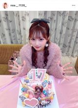 17�΂̒a�������@�Ɍ|�\�E�f�r���[������� (�ʐ^�̓C���X�^�O���� @noa._.1126_ ���) 