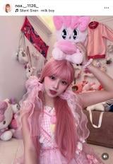 ���u�s���N���������v (�ʐ^�̓C���X�^�O���� @noa._.1126_ ���) 