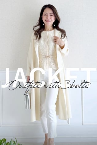 �l�X�ȃR�[�f���Љ�Ă��錻�݂̗l�q�^�N�c����������i@kozue_sewing�j�� 