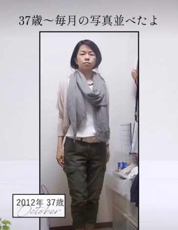 �u�����u�X�̓C�����v�Ǝv����30��^�N�c����������i@kozue_sewing�j�� 