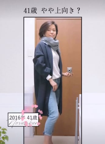 ��������ɂȂ���41�΁^�N�c����������i@kozue_sewing�j�� 