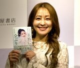 ��򂠂��ˁA40�΂ŏ��̔��e�{���� 36�΂Ŕ��e�ɖڊo�߁u�`�����邱�Ƃ��|���Ȃ��Ȃ����v 