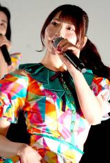 �f��w�����ٔ��xLIVE �t�����䂠�����̖͗l (C)ORICON NewS inc. 