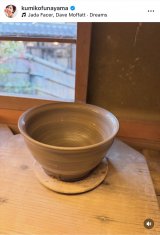 �v�w�ł̓��|�̌���`�����M�R�v���q (�ʐ^�̓C���X�^�O���� @kumikofunayama ���) 