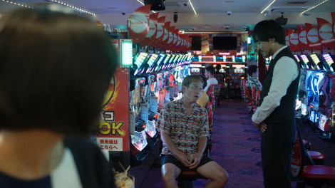 �f��w�����Ă���񂾗F�B�Ȃ񂾁x3��27�����S���ŏ������J�iC�j2025�w�����Ă���񂾗F�B�Ȃ񂾁x����ψ��� 