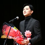 �y���R�n�}�f��Ձz�g�򗺁A���l�����ɋ��|�S������ �w����x�ɒ��ގp�Ɏh�� 