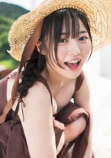 ���_���e�w�{�BGIRL Vol.28�x�B�e/���؋M�� 