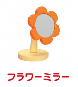 �u�C���e���A�R�[�f�B�l�[�g SWIMMER ���[���v�t���i�B(C) TOMY (C)patty's co., ltd. All rights reserved. 