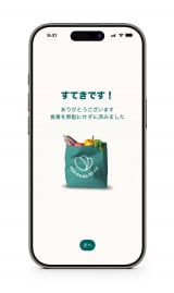 ���p���@ 