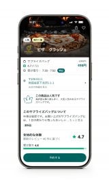 ���p���@ 