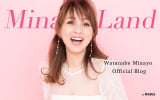 �n�Ӕ��ޑ�I�t�B�V�����u���O�uMinayo Land�v��� 