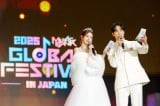 �w2025 MUSIC BANK GLOBAL FESTIVAL IN JAPAN�x�z�M����(C)2025 Music Bank World Tour LTD. All rights reserved. 