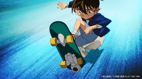 Conan+MHA_DualAnniversary_30s_v9.mp4.01_00_22_23.�Î~��_�}���V�[���� 