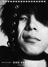 �uRIKU HAGIWARA 2026 CALENDAR�v�\�� 