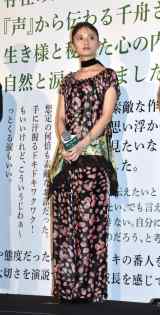 �f��w�N�X�m�L�̔Ԑl�x���J�������䂠�����ɓo�d�����V���� (C)ORICON NewS inc. 