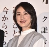 �f��w�N�X�m�L�̔Ԑl�x���J�������䂠�����ɓo�d�����V�C�S�� (C)ORICON NewS inc. 