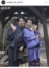 �A���e���r�����w�΂��΂��x�̌���SNS��� �iC�jNHK 