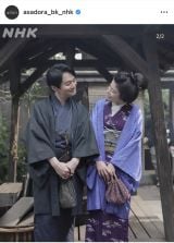 �A���e���r�����w�΂��΂��x�̌���SNS��� �iC�jNHK 