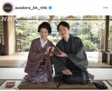 �A���e���r�����w�΂��΂��x�̌���SNS��� �iC�jNHK 