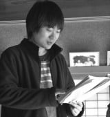 ���D��ē� 