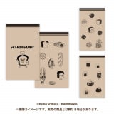 �u�p���ǂ�ڂ��Ђ�΁v��� 