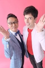 �p�b�N���}�b�N�� 