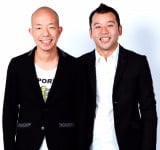 �o�C���� 