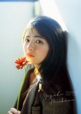 �w���쌋��CALENDAR 2026.4-2027.3�x��� 