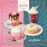 �ԍ�uHarry Potter Cafe�v�n�j�[�f���[�N�X&�w�h�E�B�O�����`�[�t�ɂ����l�C���j���[������ 