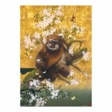 H��:�|�X�^�[(�S10��) 