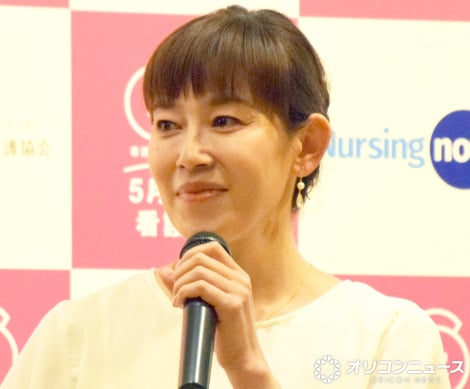 �{������ �iC�jORICON NewS inc. 