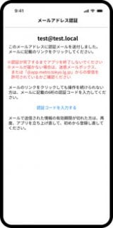 �����A�v�� �C���[�W 