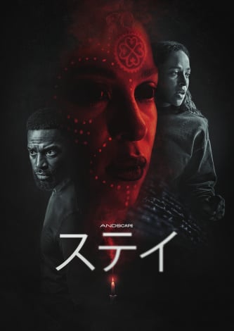 �w�X�e�C�x�f�B�Y�j�[�v���X�̃X�^�[�ɂ�2��13���i���j���Ɛ�z�M�J�n�iC�j 2026 Disney Enterprises Inc 