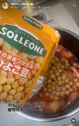 RIKACO�u���j���̃f�B�h�b�N�X�X�[�v�v�i�ʐ^�̓C���X�^�O���� @rikaco_official ���j 