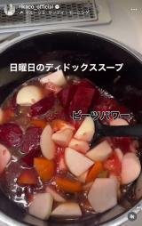 RIKACO�u���j���̃f�B�h�b�N�X�X�[�v�v�i�ʐ^�̓C���X�^�O���� @rikaco_official ���j 