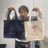 �y�F����s�m&�Ђ܂��z�g�[�g�o�b�O 