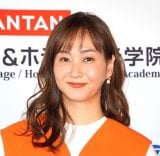 ���{���M�A���N�̐����ɉƑ��ōs�����C�O���s������ �u�q�ǂ��̐������������v 