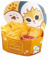 �|�e�ɂႰ�R���{ 