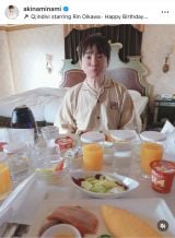 �얾�ށu1��29���D���񂨒a�����ł��� ���N�̓p�[�N�ŗV��Ńz�e���~���R�X�^�ɂ����܂�v(�ʐ^�̓C���X�^�O���� @akinaminami ���) 