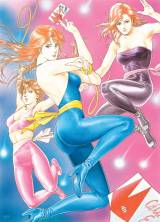 �w�L���b�c���A�C�x����f�[�^(C)�k���i/�R�A�~�b�N�X1981 