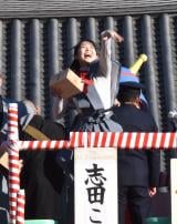 �w�ߕ��ǙT���x�̓��܂��ɎQ�������u�c���͂� (C)ORICON NewS inc. 