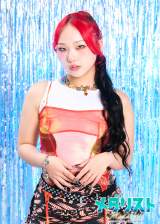 �e���r�A�j���w���_���X�g�x���̂�S������HANA�ECHIKA 