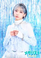 �e���r�A�j���w���_���X�g�x���̂�S������HANA�EJISOO 