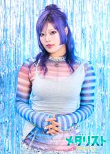 �e���r�A�j���w���_���X�g�x���̂�S������HANA�ENAOKO 