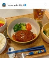 ���q�D�q�u�Ȃ������Ȃ��n���o�[�O�������Ă�������̂ŁA����Ă݂܂���!�v(�ʐ^�̓C���X�^�O���� @ogura_yuko_0826 ���) 